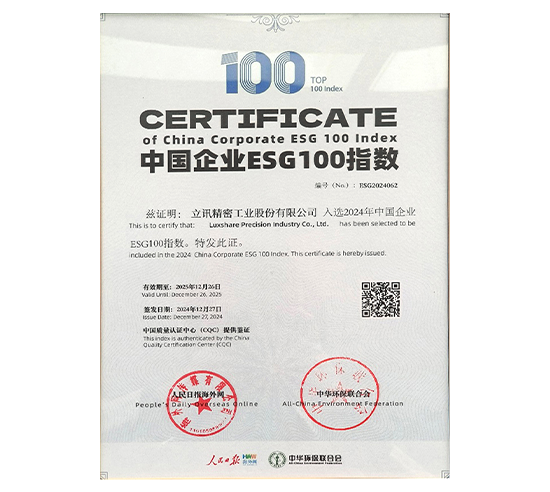 image081.png